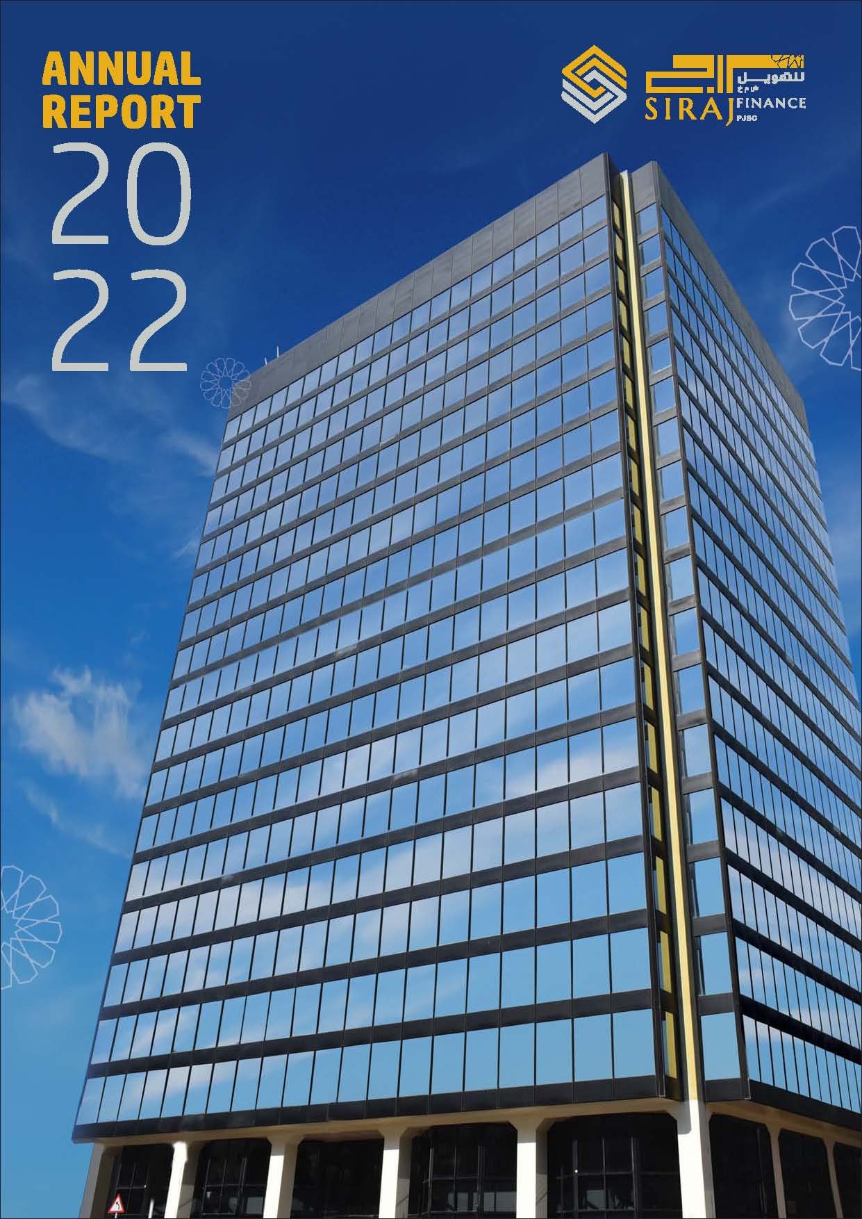 Annual Report 2022 EN