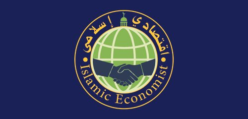Islamic Economist